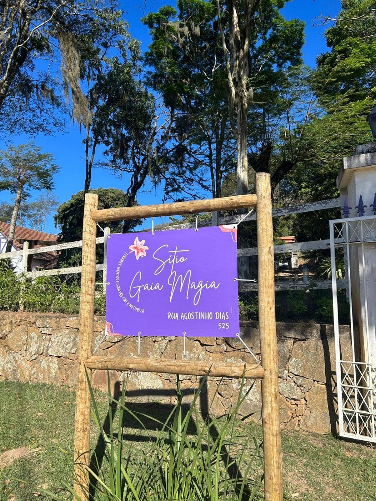 Casa Acucena No Sitio Gaia Magia Miguel Pereira Rj Hotel Exterior photo